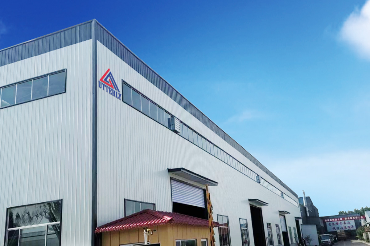 Utterly TY Intelligent Technology Co., Ltd