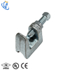 Galvanized Ductile Iron QT450 Beam Clamp For Structural Steel Connection