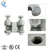 Heavy Duty Fixed Beam Clamp Fastener with Set Screw for Seismic Sway Bracing