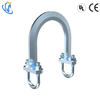 QT450 Ductile Iron UL CE U-Type Lateral Clamp