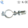 Carbon Steel UL CE Fire Seismic Pipe Clamp