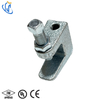 Galvanized Ductile Iron QT450 Beam Clamp For Structural Steel Connection