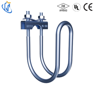 UL FM Approved U-Type Quick Lateral Pipe Clamp