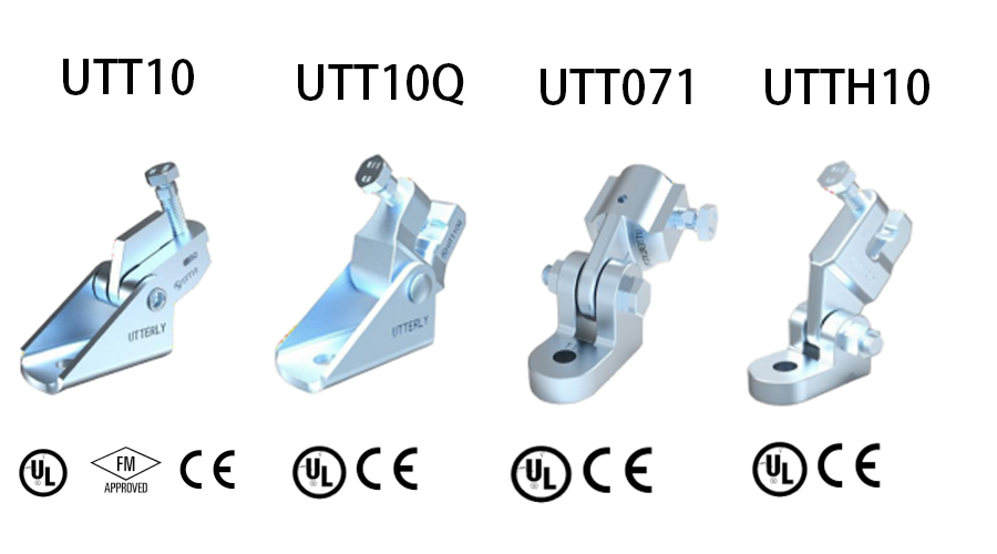 UL CE FM certification logo display for UTT10 UTT10Q UTT071 UTTH10 seismic fittings