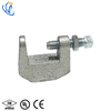 Galvanized Ductile Iron Structural Beam Clamp For I-Beam And Purlin Mounting