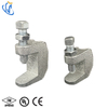 Galvanized Ductile Iron Structural Beam Clamp For I-Beam And Purlin Mounting